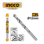 BROCA HSS 12.0MM - #DBT1111201