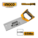 SERRUCHO DE COSTILLA 12" - #HMBSB3008