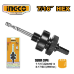 EJE DE COPA 11MM (7/16") - #HSA02