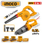 SOPLADORA 20V + ASPIRADORA 0.7L 20V + 2 BATERÍAS 2.0AH + CARGADOR 2.0AH - #COSLI240999